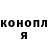 ТГК концентрат DJDALY