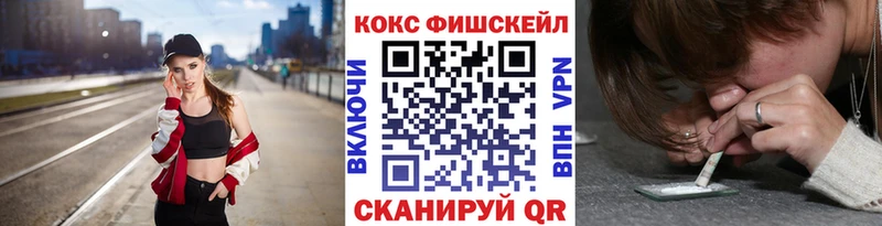 блэк спрут как зайти  Сургут  COCAIN 99%  где купить наркоту 