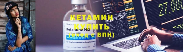 соль курить ск Абдулино