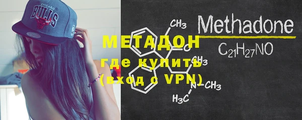 гашишное масло Абаза