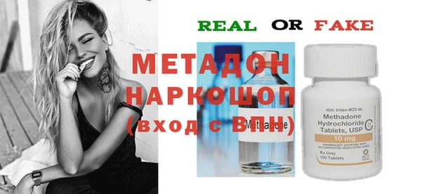 дмт Алексеевка