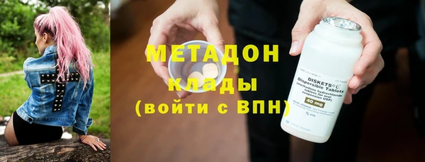 шишки Алзамай