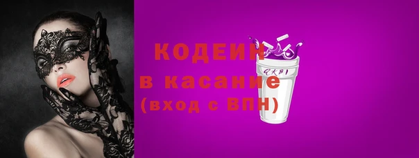 мяу мяу мука Алексин