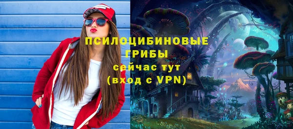 гашишное масло Абаза