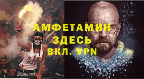 дмт Алексеевка