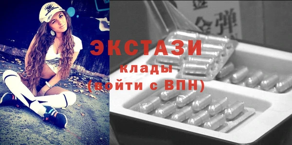 марки nbome Абинск