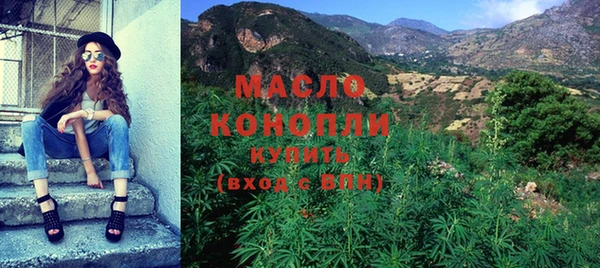 дурь Мегион