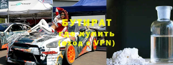мяу мяу мука Алексин