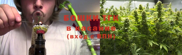 марки nbome Абинск