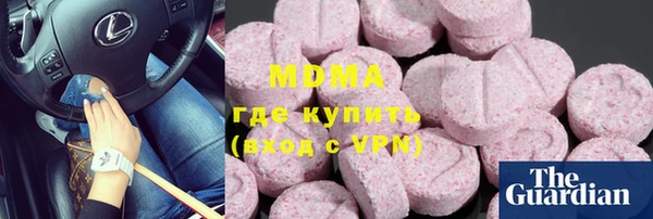 дмт Алексеевка