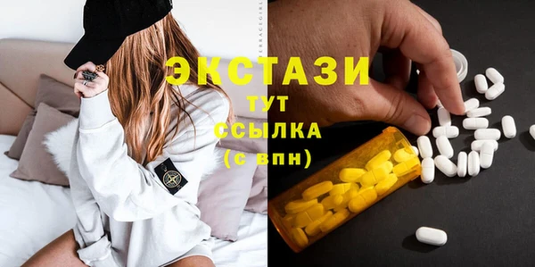 дмт Алексеевка