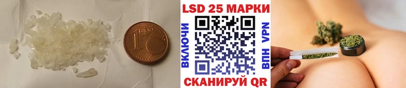 LSD-25 экстази ecstasy  где продают наркотики  Сургут 