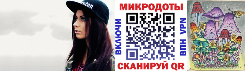 кракен ссылки  Сургут  Галлюциногенные грибы GOLDEN TEACHER 